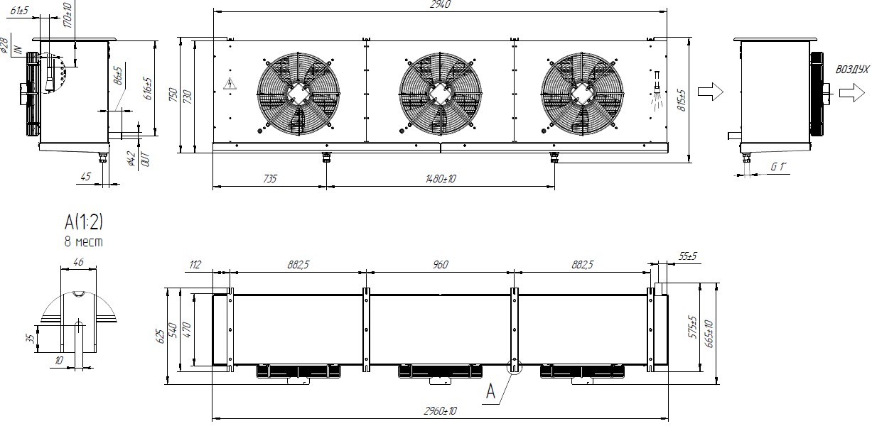 Промышленный Воздухоохладитель ВО-3500-6С купить