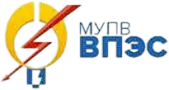 МУПВ ВПЭС