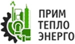 Прим тепло энерго